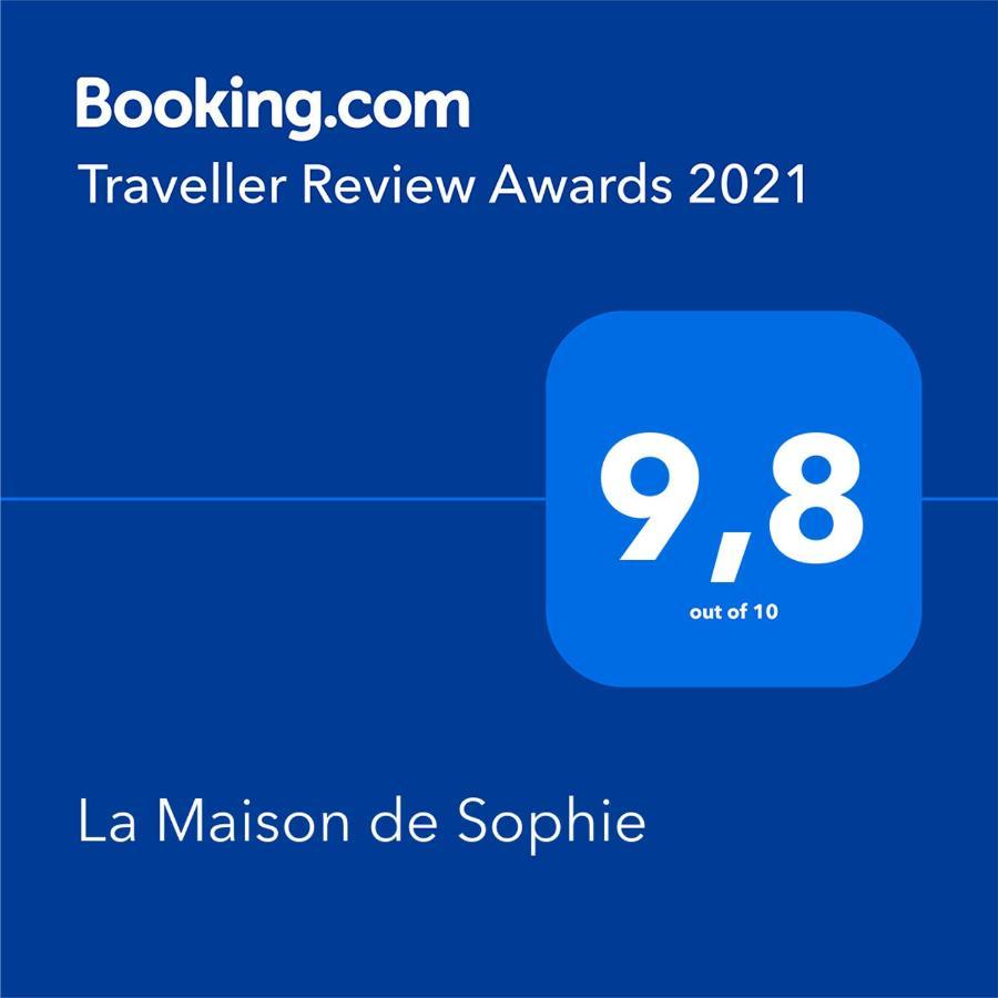 La Maison De Sophie Kavála Exterior photo